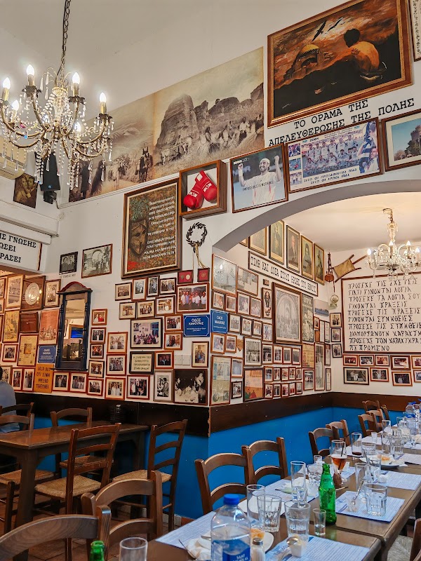 Kathodon — Cypriot meze Tavernas in Nicosia, Cyprus