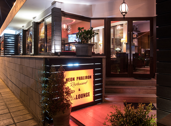 Neon Phaliron — Cypriot-Greek classics Restaurants in Limassol, Cyprus