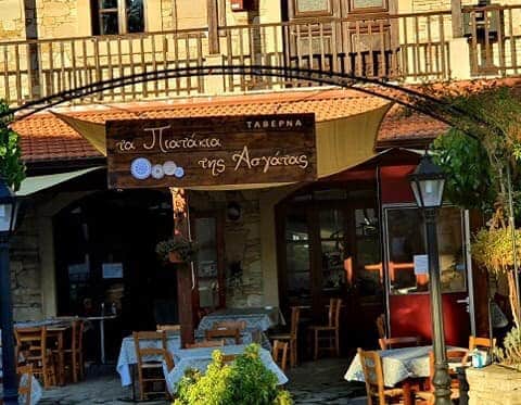 Ta Piatakia — Modern Cypriot Restaurants in Limassol, Cyprus