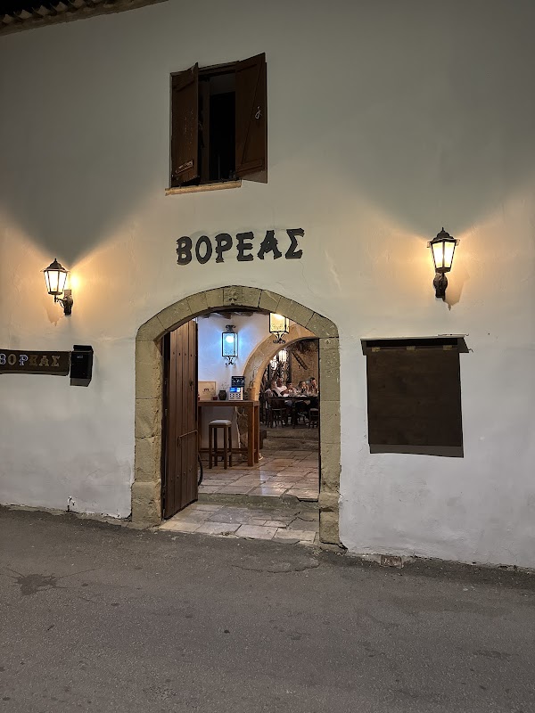 Voreas Tavern — Cypriot meze Tavernas in Livadia, Cyprus