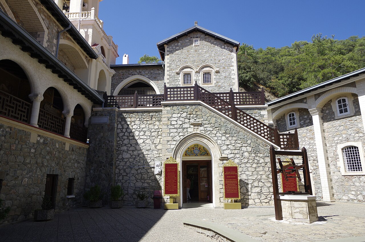 Kykkos Monastery, Marathasa, Troodos, Cyprus
